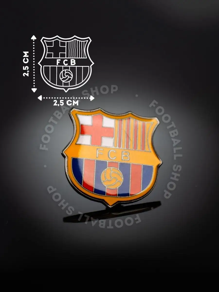 Векторная эмблема футбольного клуба «Барселона» — вторсырье-м.рф