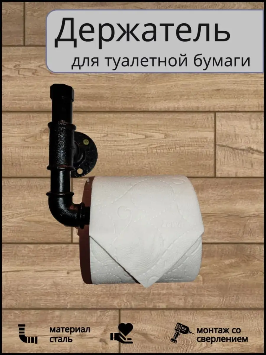 изделия из бумаги