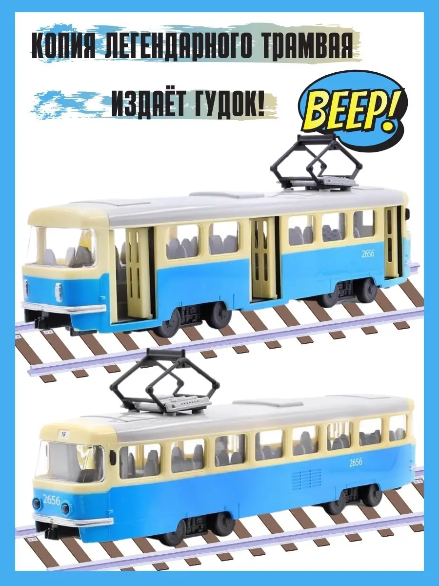 62139810