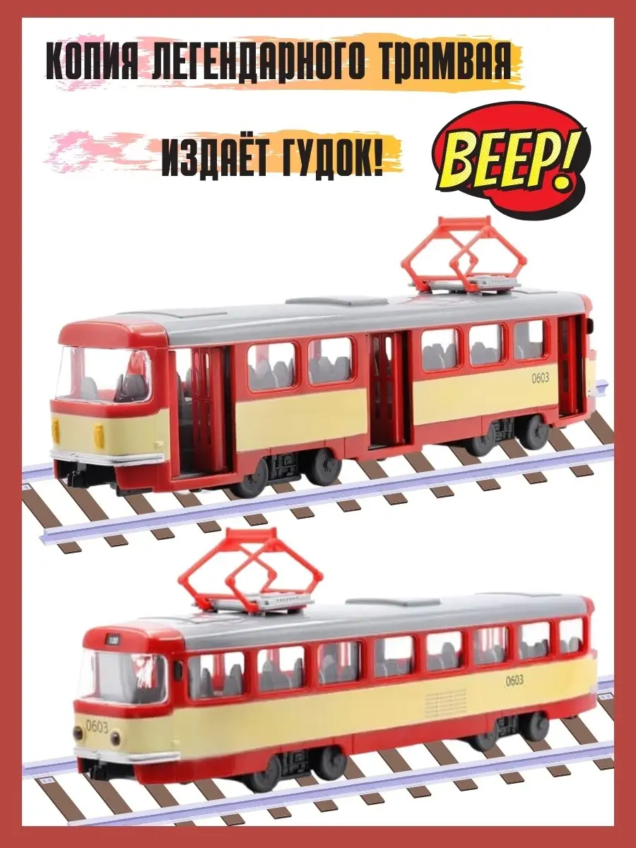62139811