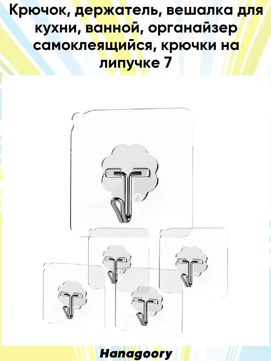 62139814