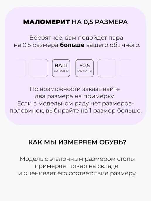 Tendance Босоножки без каблука летние, бежевый, фото 4
