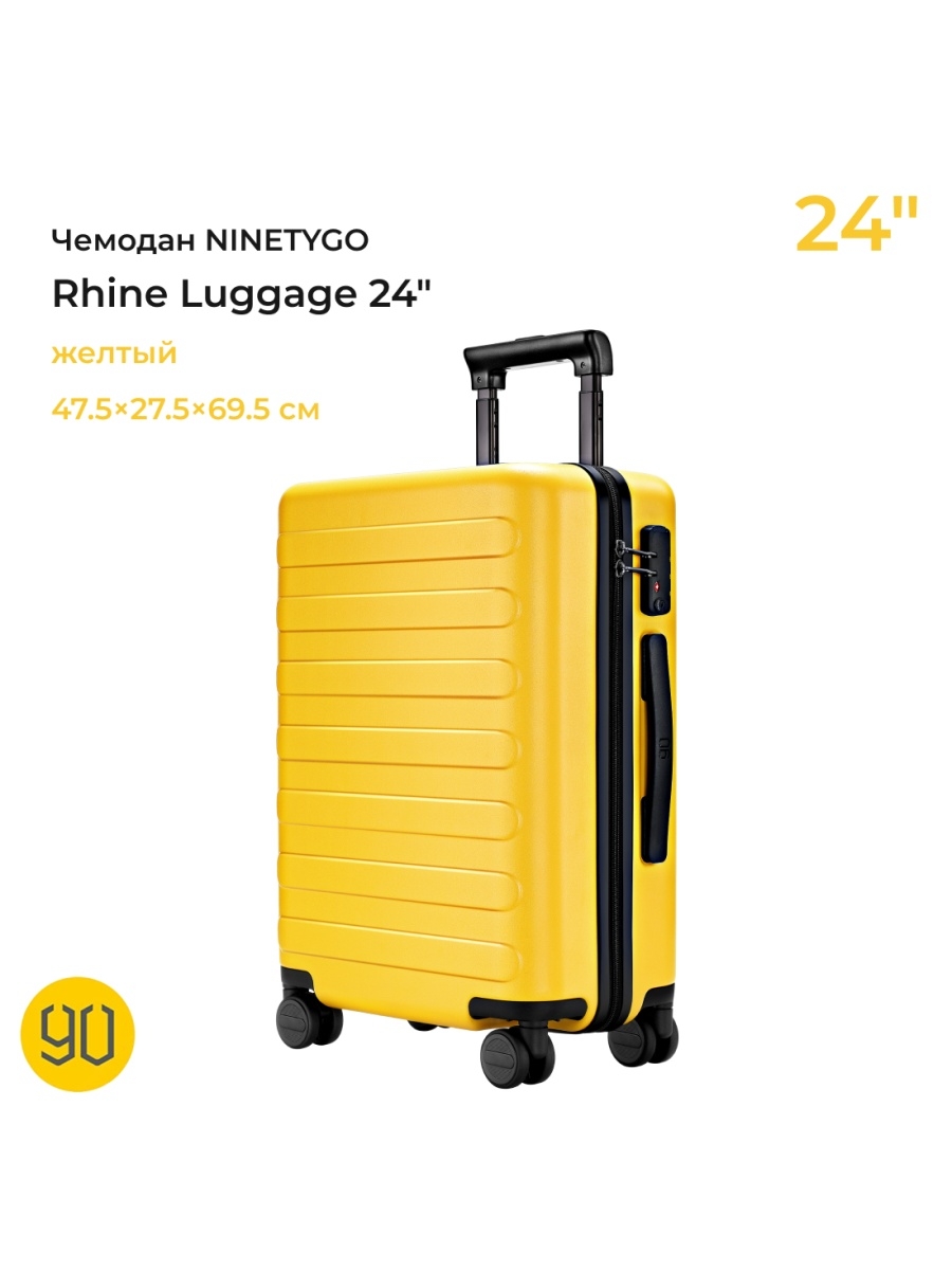 Чемодан ninetygo luggage 20. Ninetygo Rhine Luggage. Kla305/220w3079/999 чемодан.