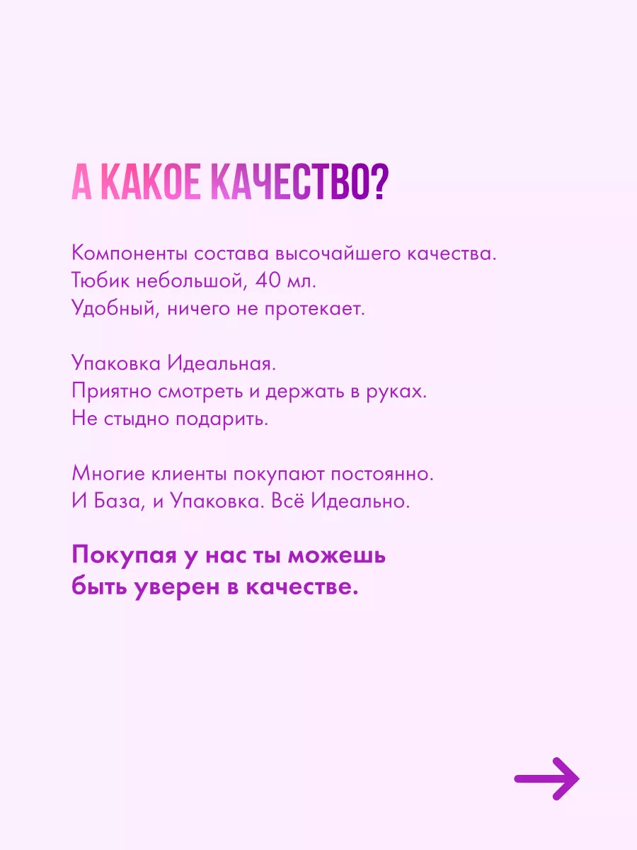 База под макияж.Основа под макияж.Праймер для лица 3 в 1 JOMTAM 62158815  купить за 169 ₽ в интернет-магазине Wildberries