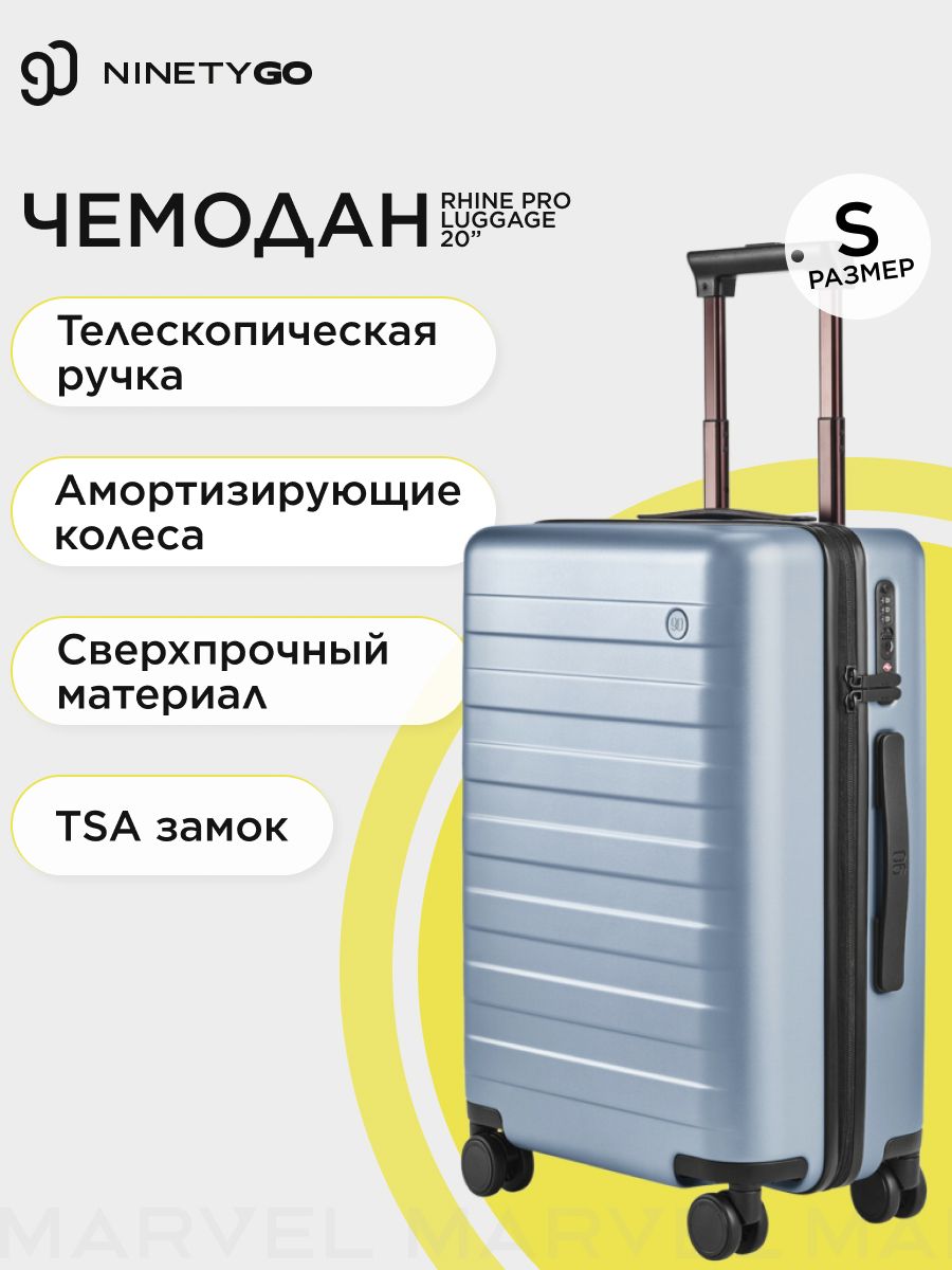 Чемодан ninetygo rhine pro luggage. Чемодан ninetygo. Чемодан ninetygo Rhine Luggage 24", розовый. Чемодан ninetygo Rhine Pro Luggage 24" синий. Чемодан ninetygo Rhine Pro Luggage 24" черный.