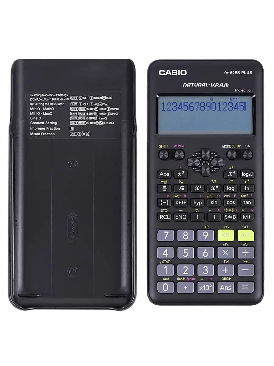 Калькулятор инженерный, 252 функции, питание от батарейки Casio 62176932  купить за 2 989 ₽ в интернет-магазине Wildberries