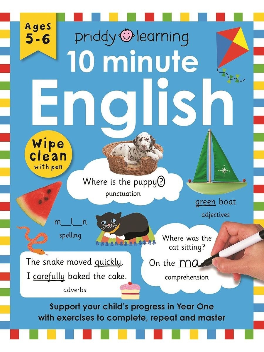 Английский workbook 10. Отзывы на английском. 10 Minute English. Вайп на английском. Book 54 minutes English.