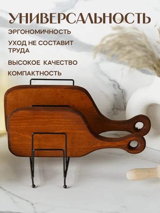 Доляна Держатель подставка для крышек металлическая, черный, фото 3