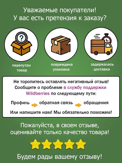 СелХозМир Инкубатор И-12 яиц маленький, желтый, фото 4