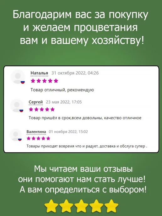 СелХозМир Инкубатор И-12 яиц маленький, желтый, фото 5