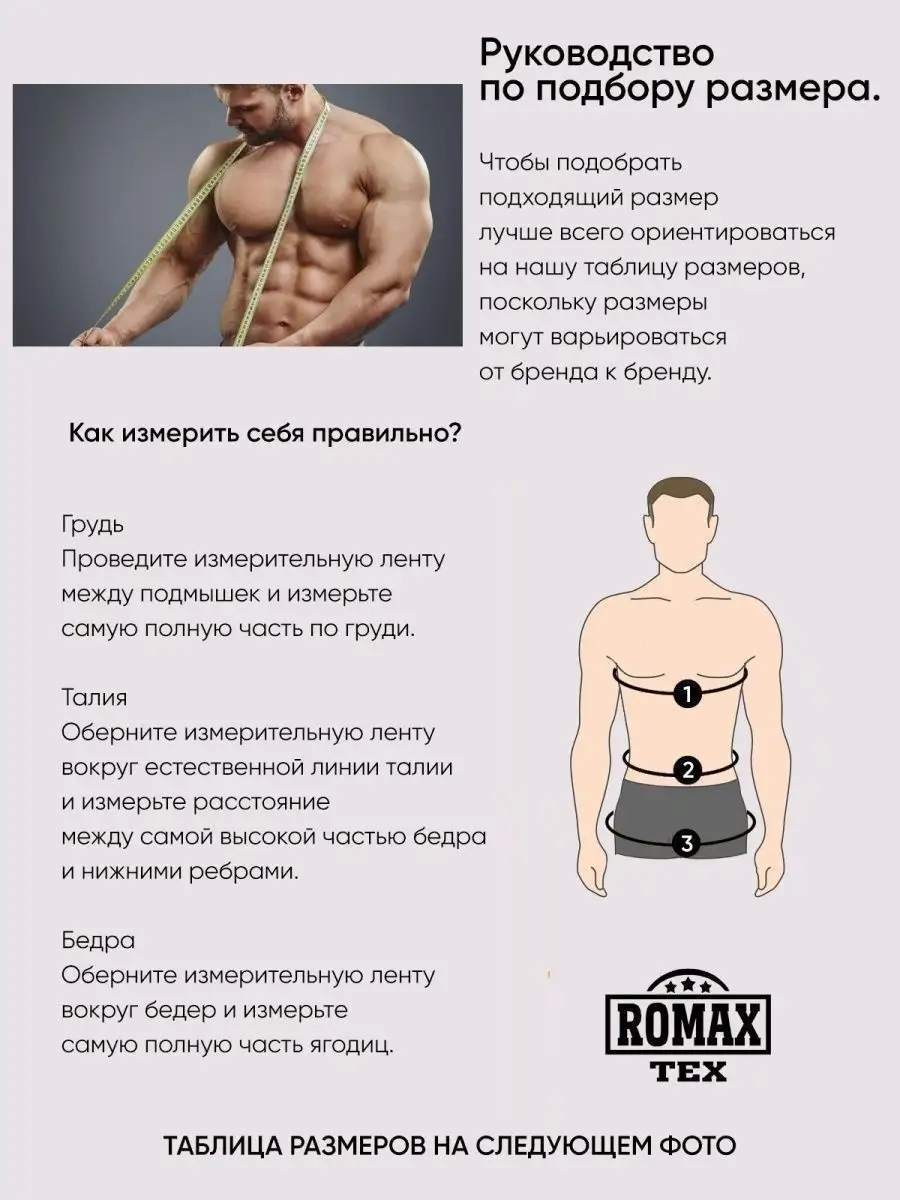 Футболка / аниме / anime / Ахегао RoMaxTex 62186330 купить в  интернет-магазине Wildberries