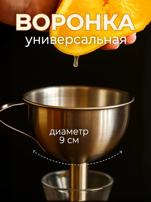 Wildberries — интернет-магазин модной одежды, обуви и аксессуаров