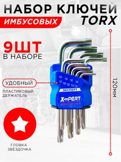 Интернет‑магазин Wildberries: широкий ассортимент товаров - скидки каждый день!