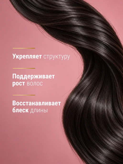 Fito cosmetic Крем хна для волос натуральная Индийская Горький шоколад, черный, фото 2