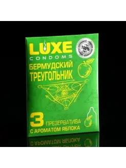 Презервативы Бермудский треугольник 3 штуки LUXE 62195361 купить за 98 ₽ в интернет-магазине Wildberries