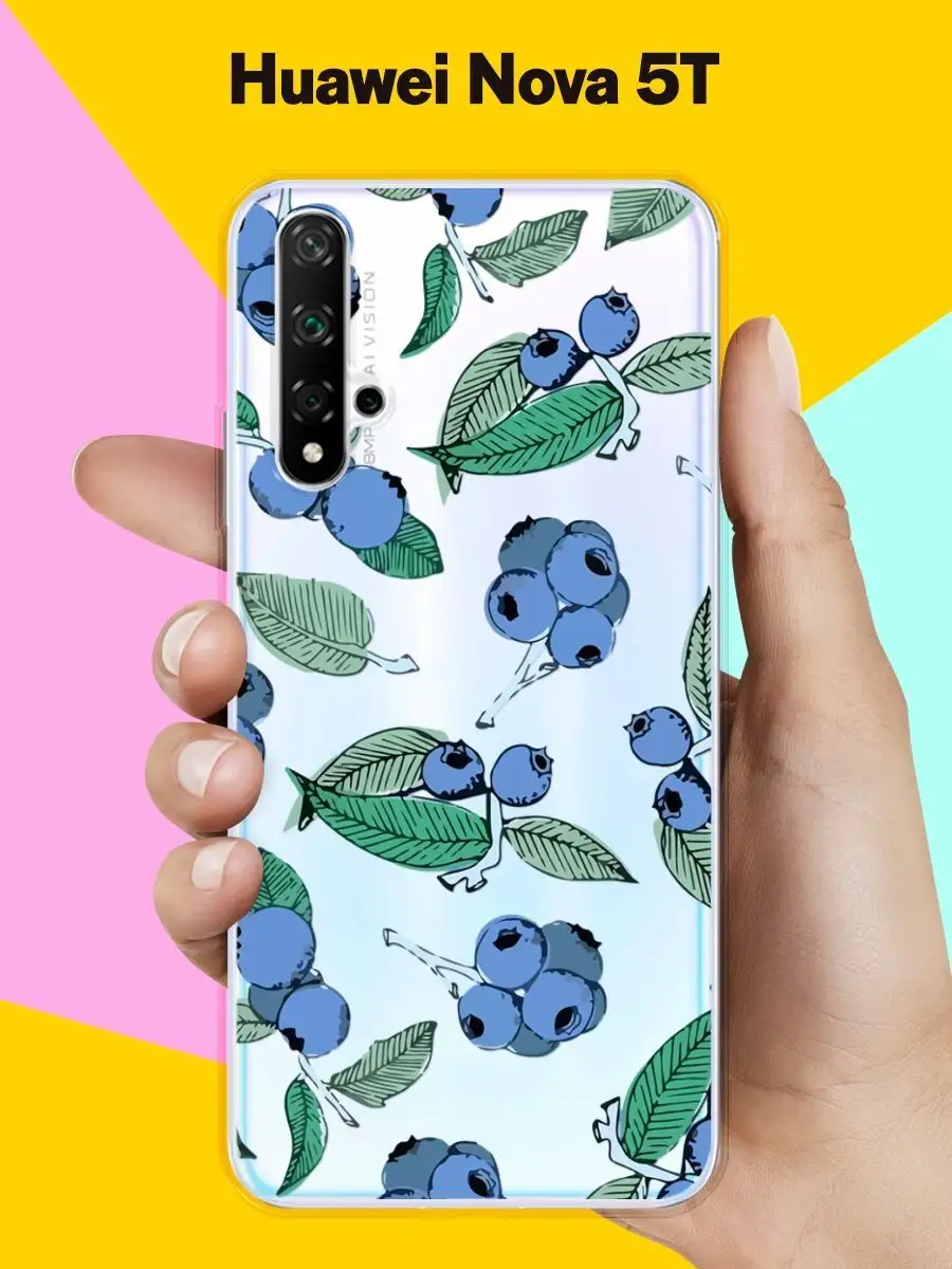 Чехол на Huawei nova 5T с принтом Huawei 62195808 купить за 217 ₽ в  интернет-магазине Wildberries