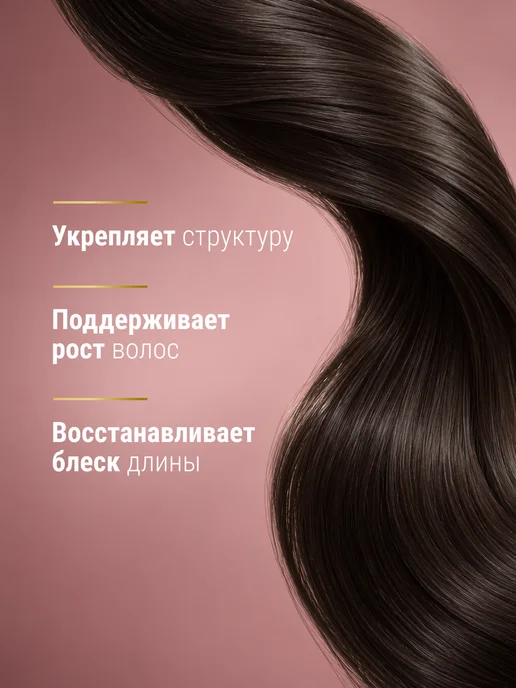 Fito cosmetic Крем хна для волос натуральная Индийская Горький шоколад, коричневый, фото 2