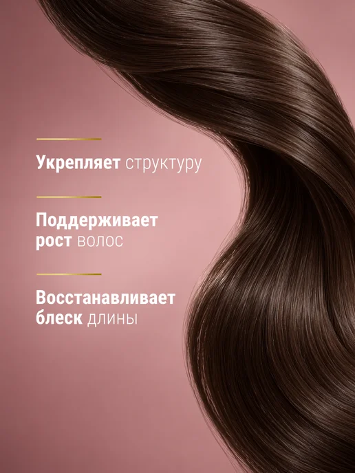 Fito cosmetic Крем хна для волос натуральная готовая Индийская Шоколад, коричневый, фото 2
