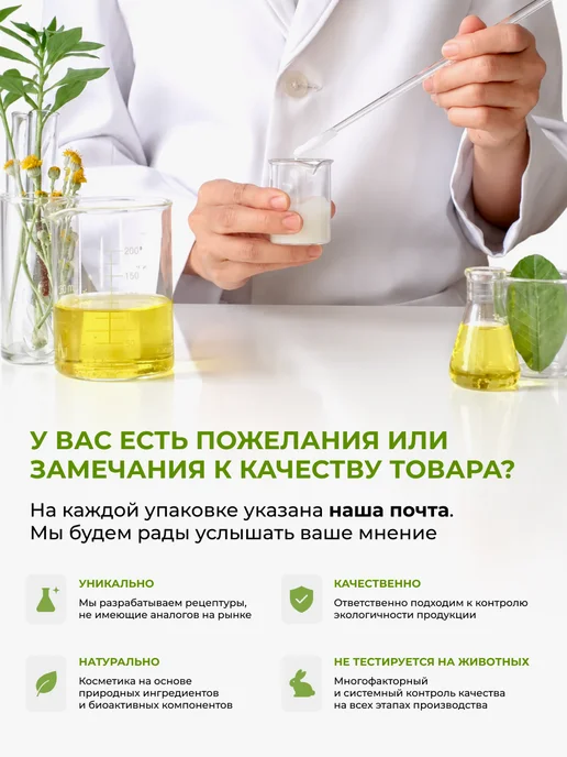 Fito cosmetic Крем хна для волос натуральная Индийская Спелая вишня, красный, фото 8