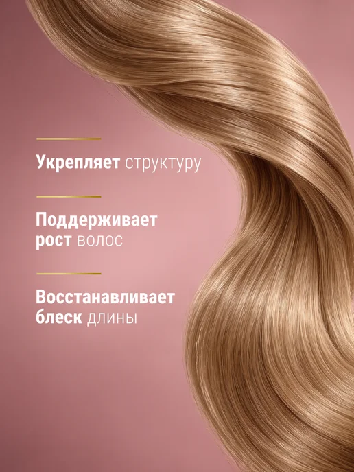 Fito cosmetic Крем хна для волос готовая Индийская Натуральный русый, серый, фото 2