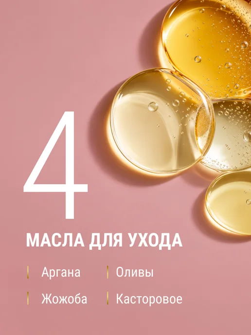 Fito cosmetic Крем хна для волос готовая Индийская Натуральный русый, серый, фото 4