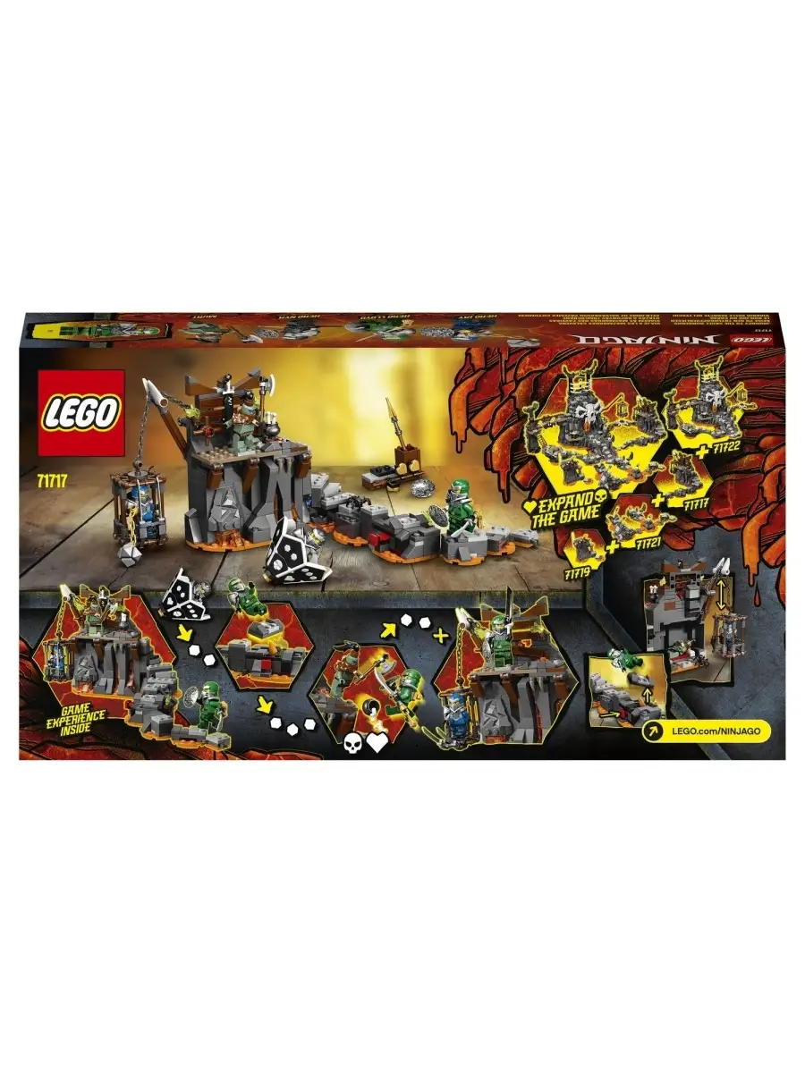 Lego Ninjago 71717 Путешествие в Подземелье черепа LEGO 62207438 купить в  интернет-магазине Wildberries