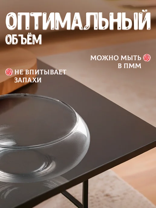 Доляна Конфетница стеклянная 1,8 л «НЛО», 20×7 см, 1,8 л, фото 3