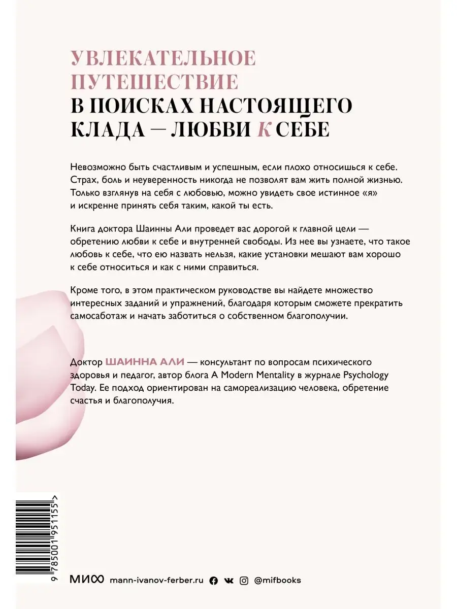 Двойное удовольствие: 20 лучших секс-поз для обоих партнёров