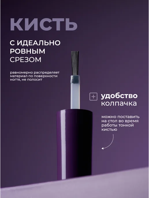 Grape Professional Гель лак для ногтей маникюра 91, голубой, фото 8