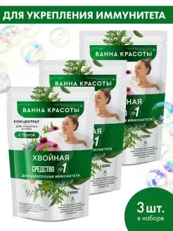 fito cosmetic - каталог 2023-2024 в интернет магазине WildBerries.ru