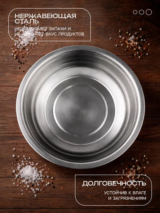 SKYPHOS Тазик для белья и стирки 14 л для бани 43х15 см, 14 л, фото 3