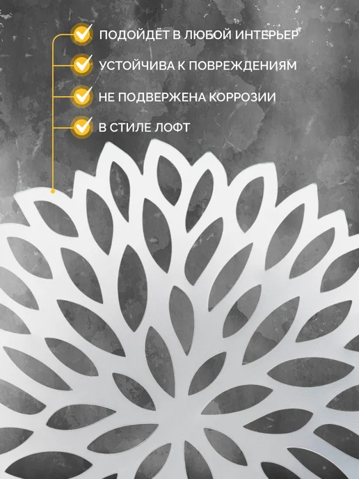Доляна Ваза для фруктов металлическая черная 29×4,5 см, 28.5x5 см, фото 4