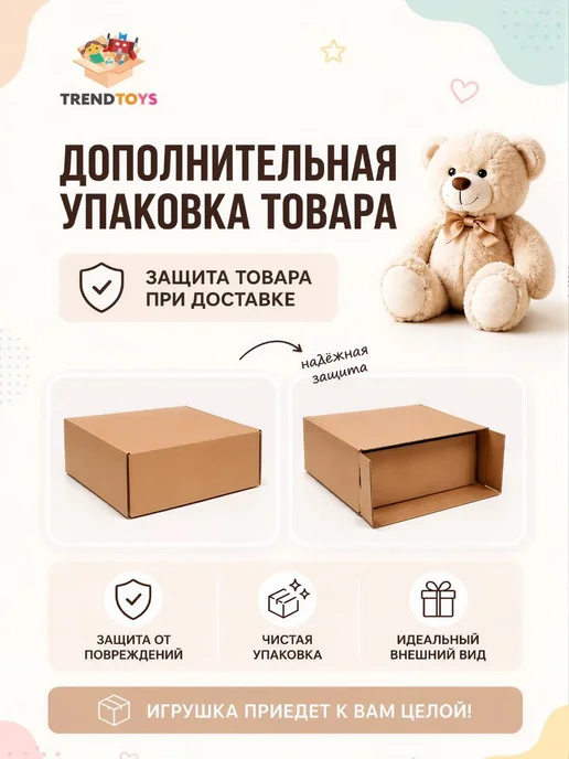 TrendToys Игровой набор инструментов детский с шуруповертом, зеленый, фото 8