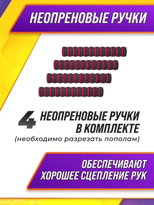Уралспорт МК Турник настенный 3 в 1 УРАЛСПОРТ ТИТАН 30250, черный, фото 7
