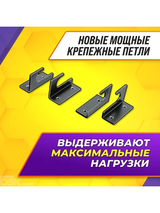 Уралспорт МК Турник настенный 3 в 1 УРАЛСПОРТ ТИТАН 30250, черный, фото 8