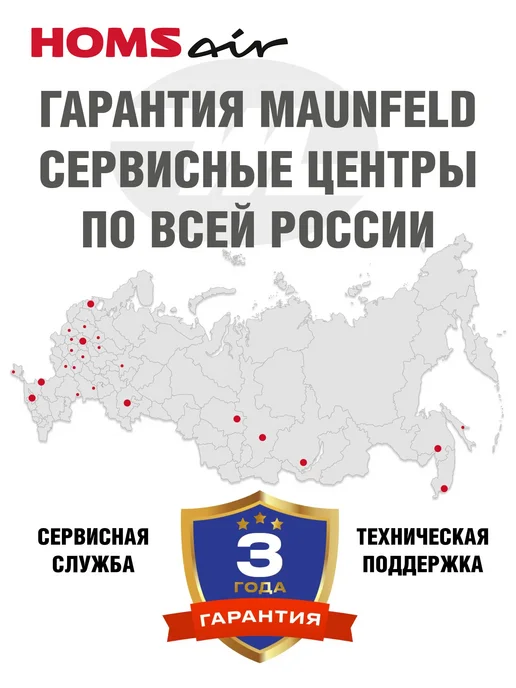 HOMSAir Вытяжка кухонная 60 см встраиваемая Fleet 60 черный, серый, сталь, фото 6