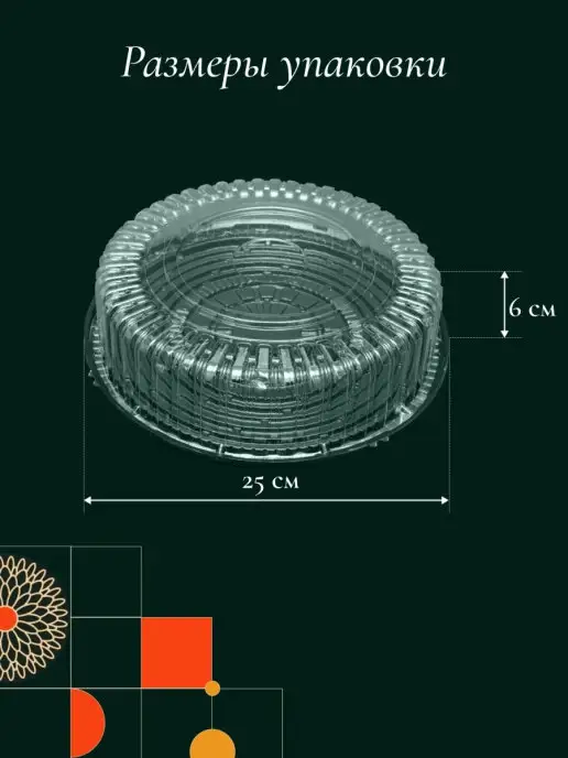 Ханские Сладости Чак Чак мелкий с грец. орехом, «Традиционная» 550 г, 550 г, фото 5