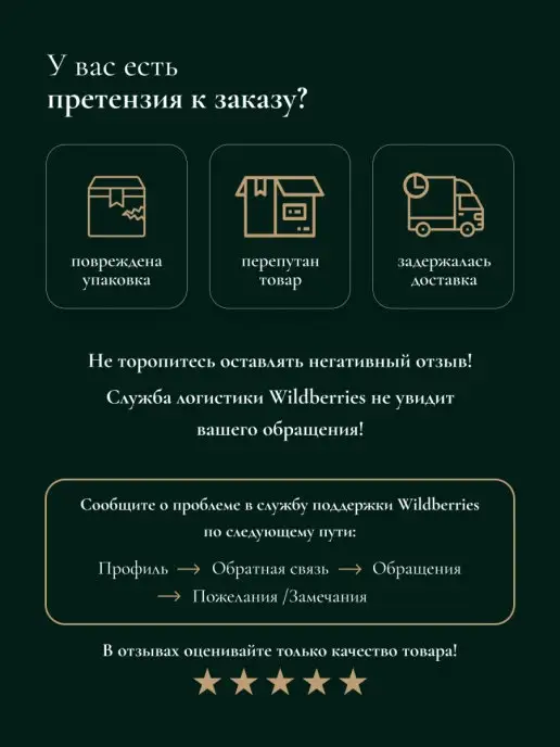 Ханские Сладости Чак Чак мелкий с грец. орехом, «Традиционная» 550 г, 550 г, фото 6
