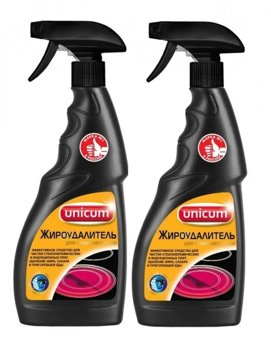 Антижир unicum. 750 мл unicum gold жироудалитель. Жироудалитель волшебная плита gold 500мл д/плит. Жироудалитель unicum gold 500мл. Жироудалитель уникум 750 мл.