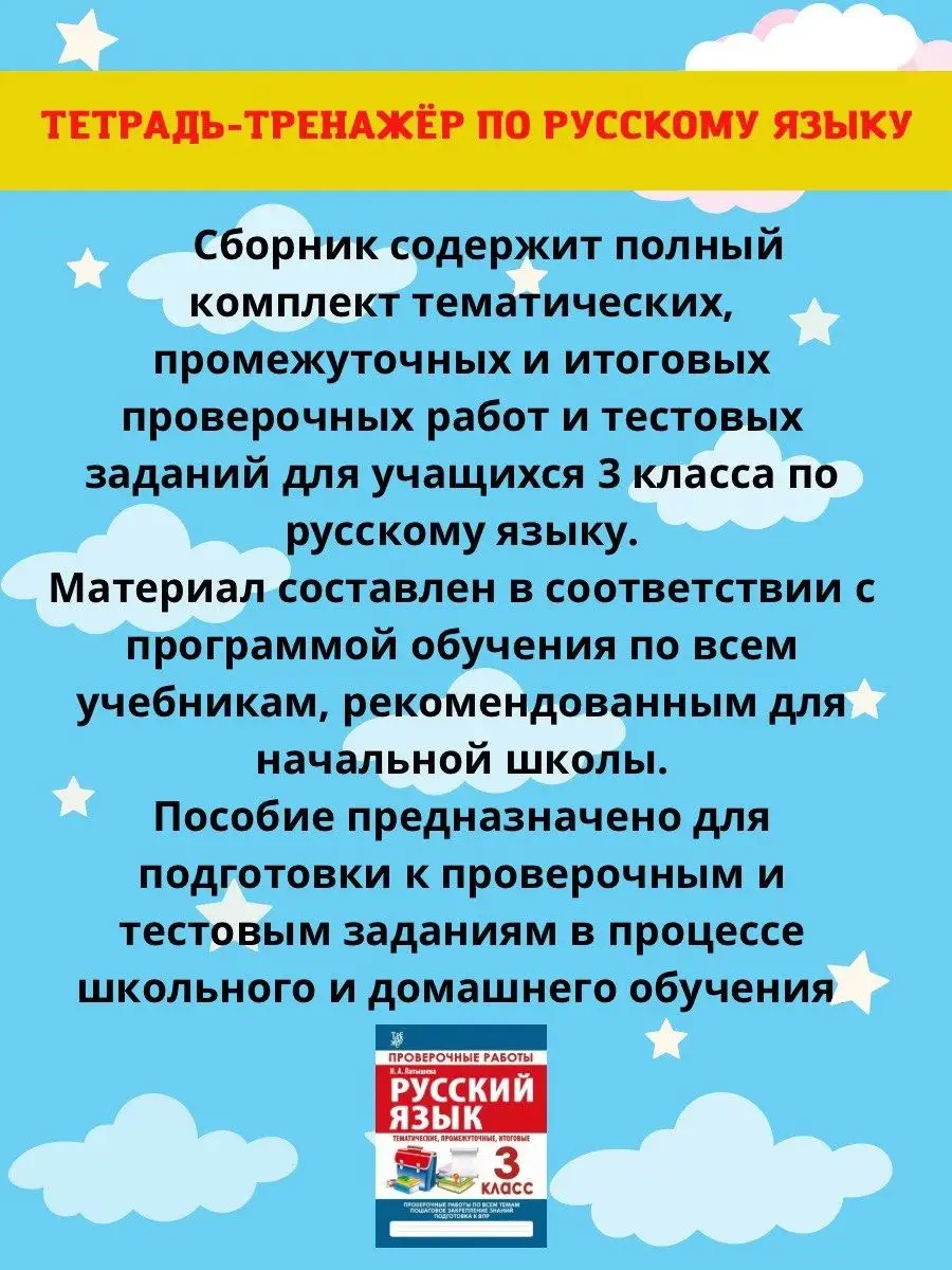 Поделки в школу для начальных классов - 66 фото идей изделий для школы