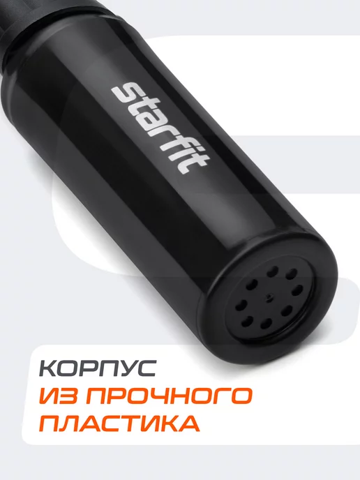Starfit Насос для мяча ручной, черный, фото 4