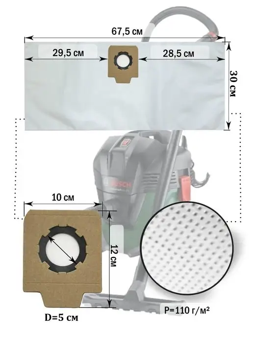 Scrubtec Одноразовые фильтр мешки для пылесоса Bosch VAC 15, 20, вариант, фото 2