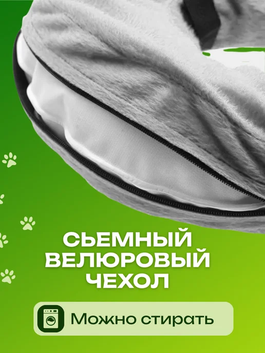 PetsPro Воротник для кошек и собак мягкий надувной, серый, фото 5