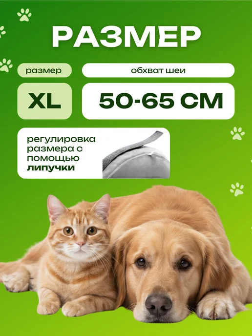 PetsPro Воротник для кошек и собак мягкий надувной, серый, фото 6