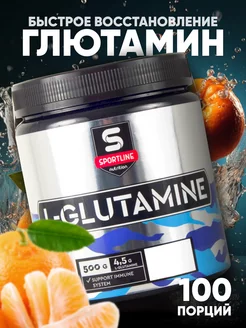 L-Glutamine 500 гр. Глютамин SportLine Nutrition 62307732 купить за 1 696 ₽ в интернет-магазине Wildberries