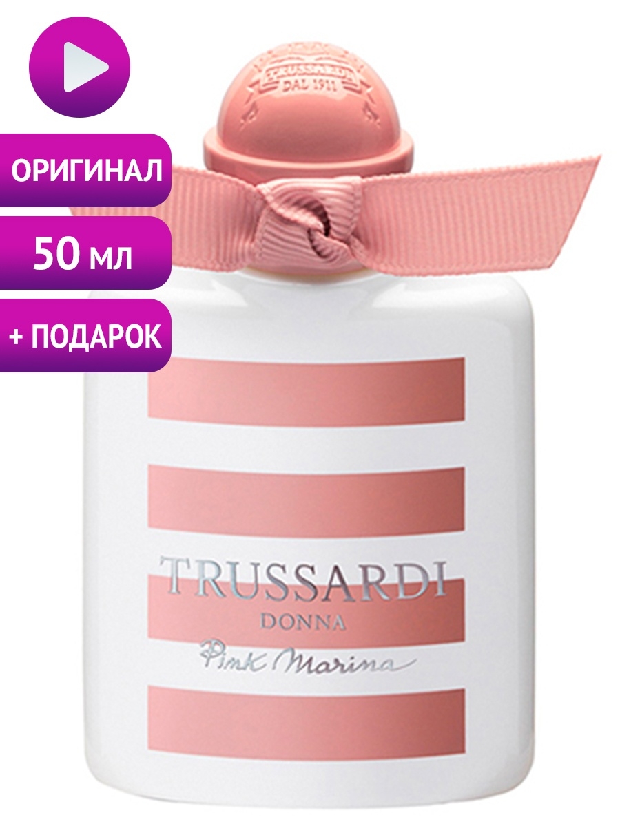 Trussardi marina. Труссарди Pink Marina. Trussardi Donna Pink Marina 30ml. Парфюм Донна Труссарди Пинк.