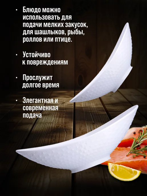 Салатники набор 2 шт - фото 3