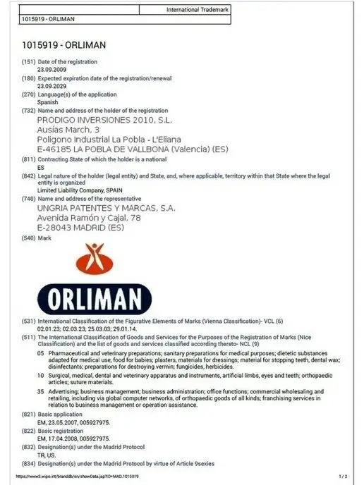 Orliman Ортез на палец руки фиксирующий шина ортопедическая TP-6200, вариант, фото 8
