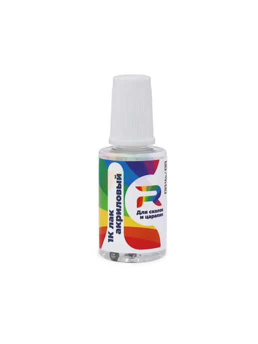 RAL1 Автомобильный лак Clearcoat 1K для сколов 20 мл, 20 мл