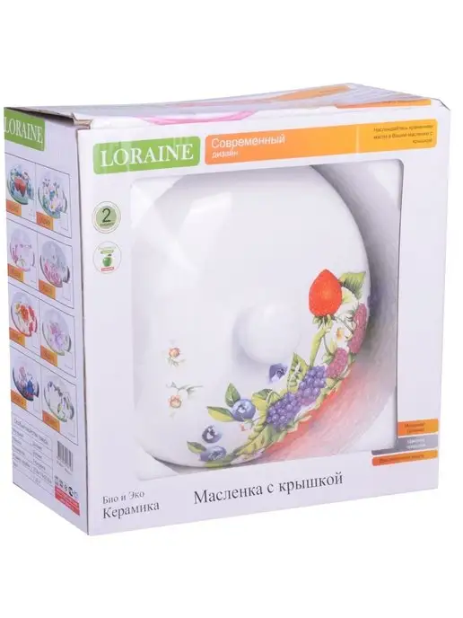 Блюдо - фото 2